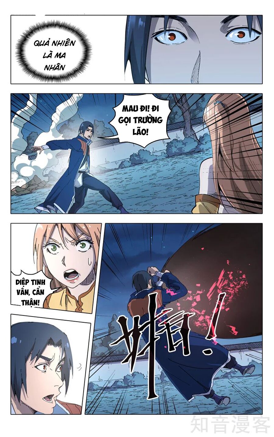 Vạn Giới Tiên Tung: Chapter 210