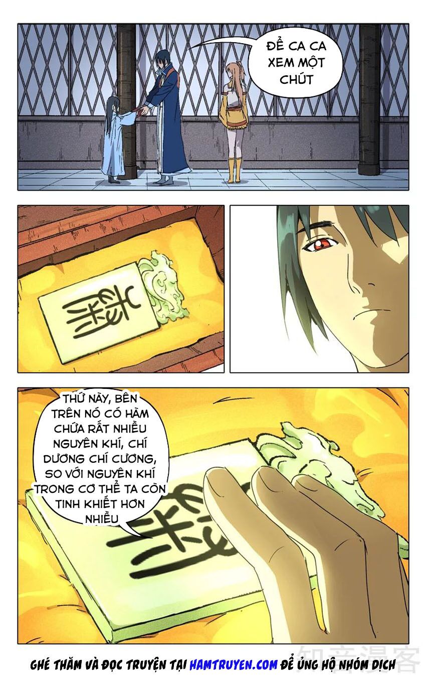 Vạn Giới Tiên Tung: Chapter 212