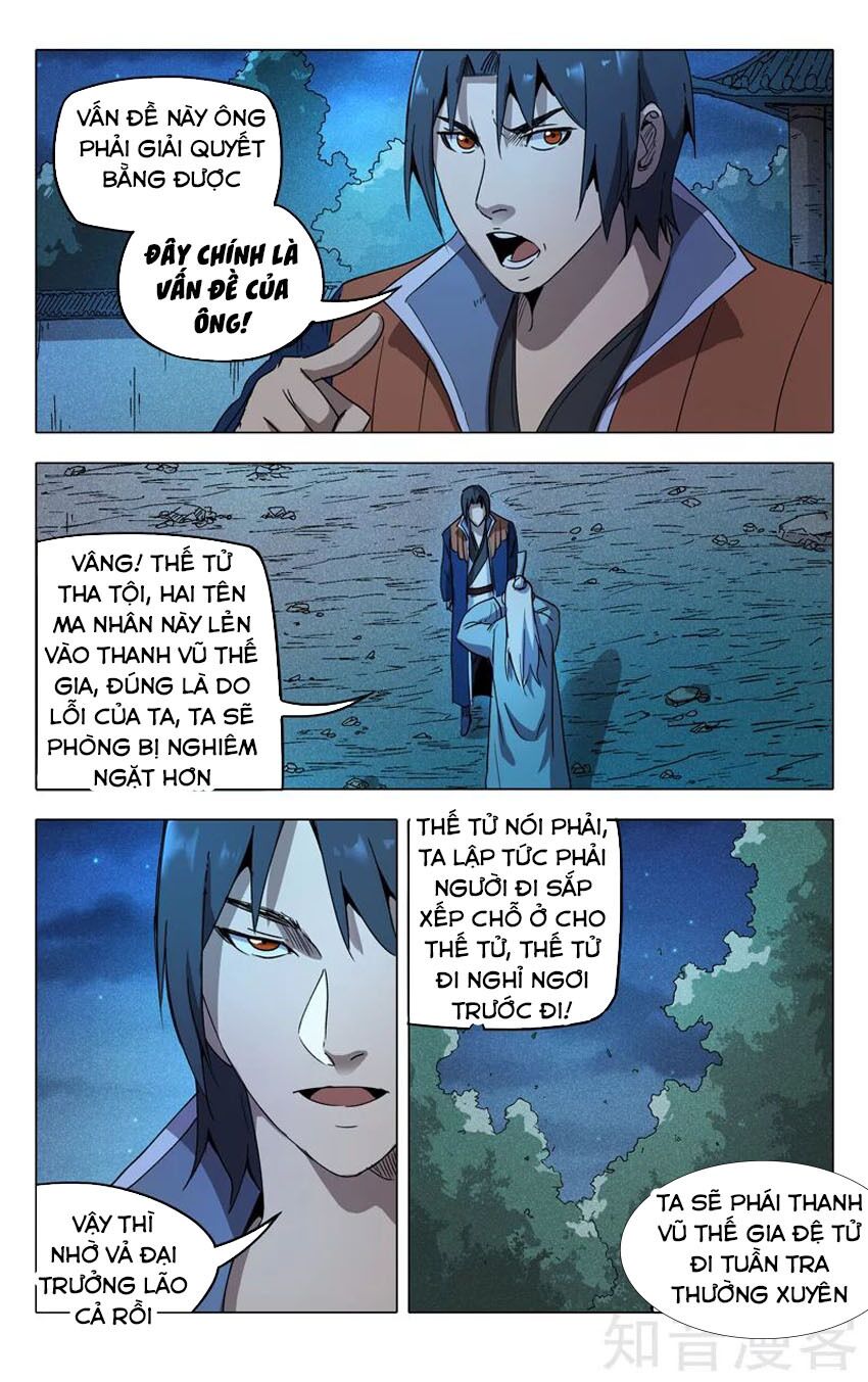 Vạn Giới Tiên Tung: Chapter 212