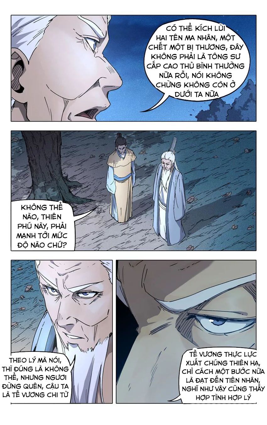 Vạn Giới Tiên Tung: Chapter 212