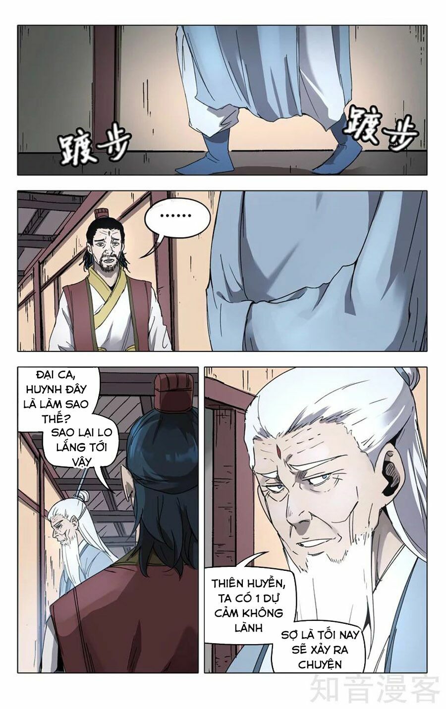 Vạn Giới Tiên Tung: Chapter 213