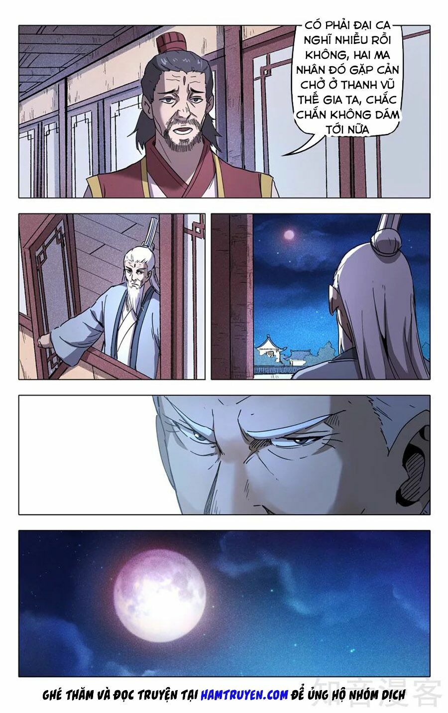 Vạn Giới Tiên Tung: Chapter 213