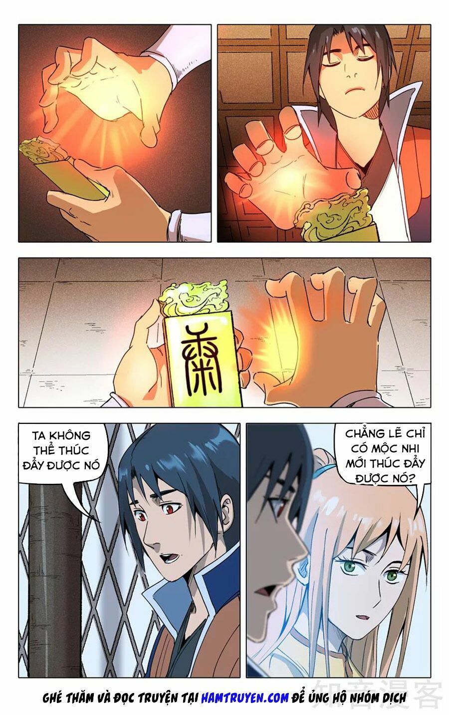 Vạn Giới Tiên Tung: Chapter 213