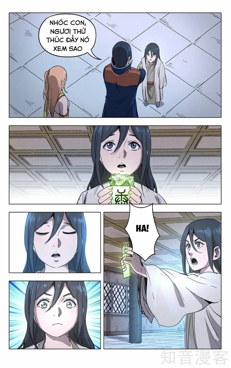 Vạn Giới Tiên Tung: Chapter 213
