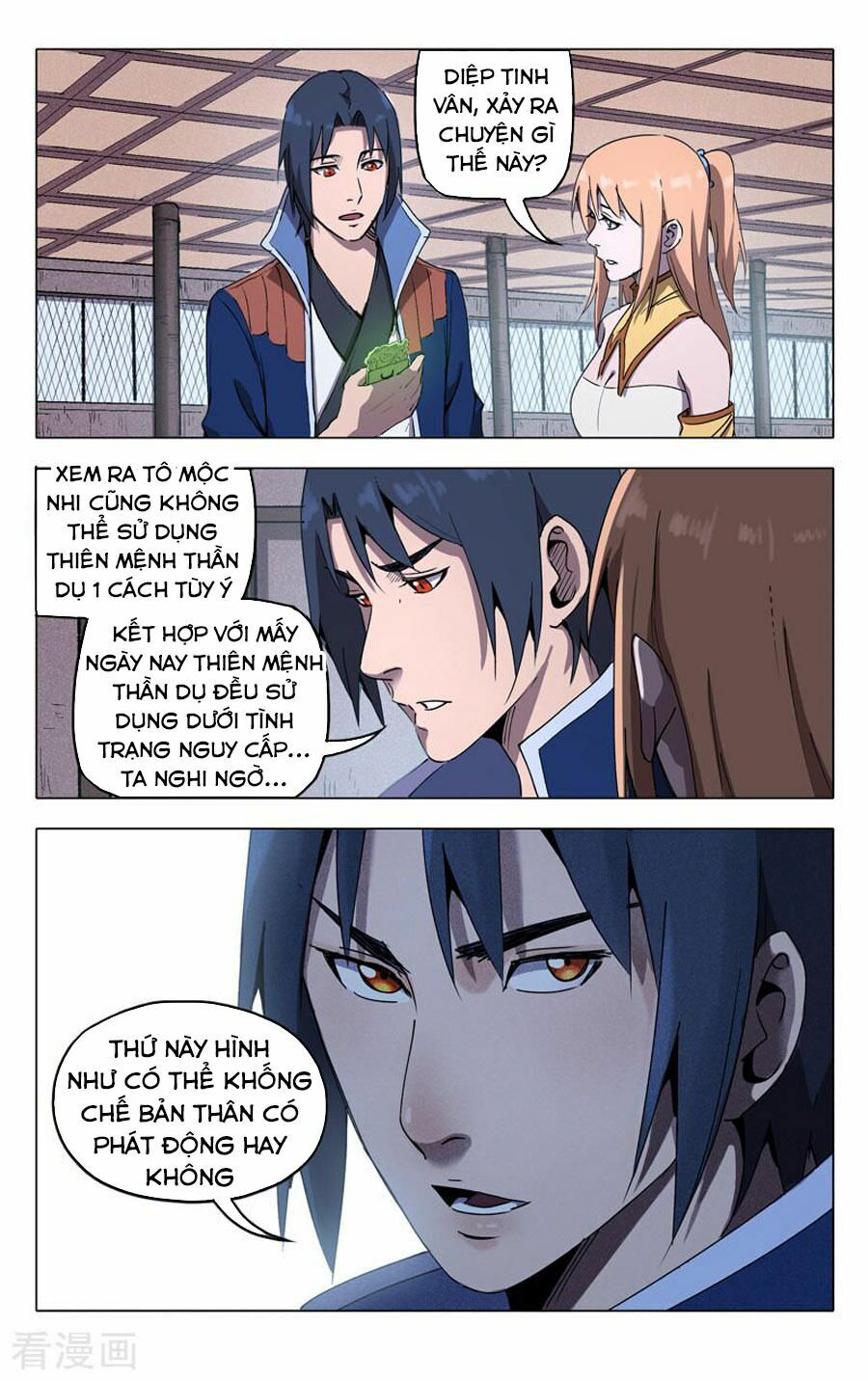 Vạn Giới Tiên Tung: Chapter 213