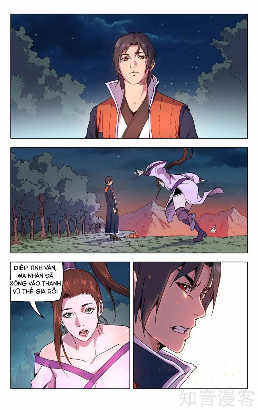 Vạn Giới Tiên Tung: Chapter 214
