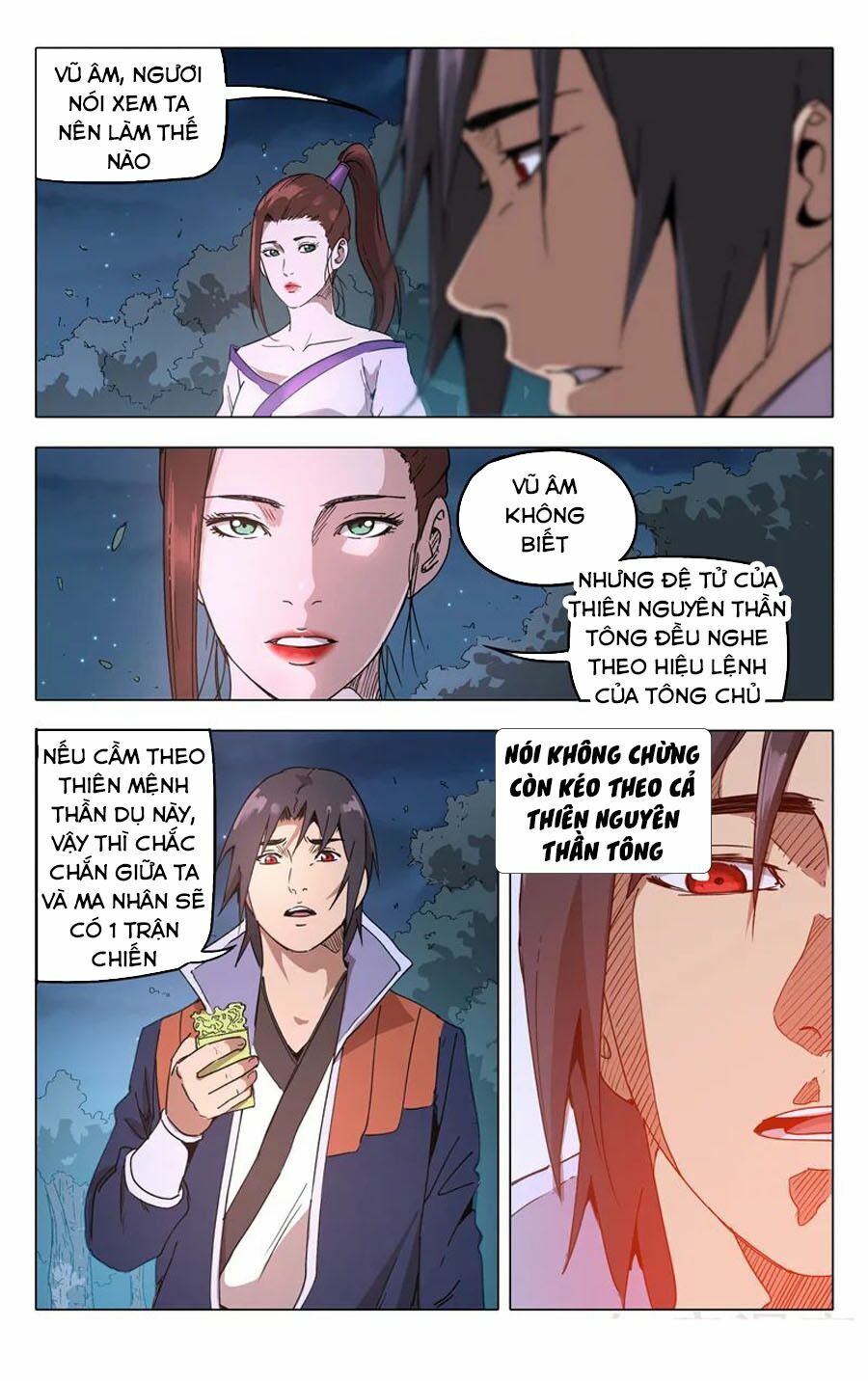 Vạn Giới Tiên Tung: Chapter 214