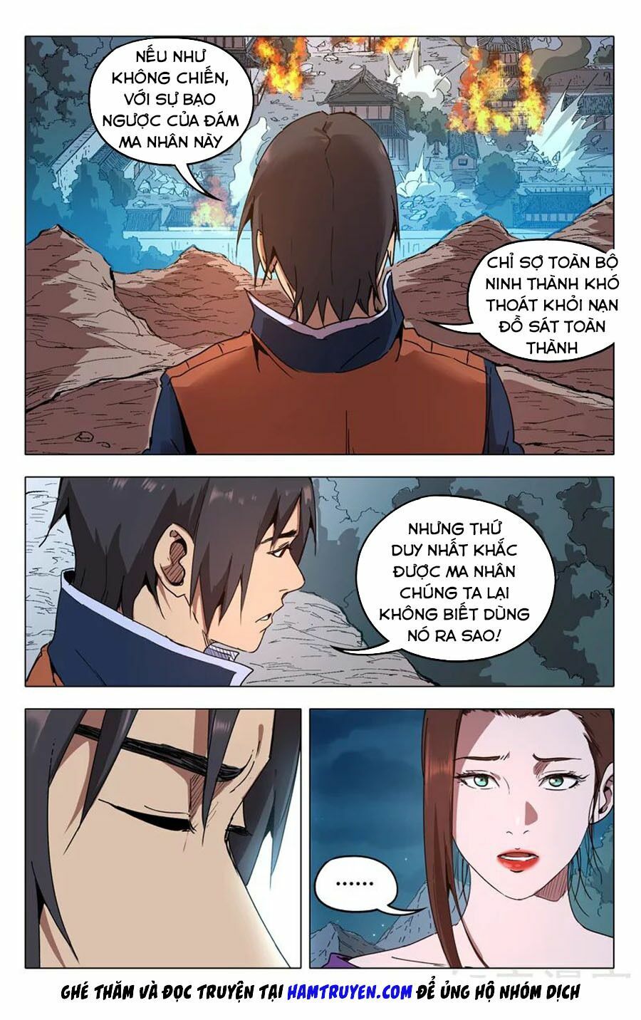 Vạn Giới Tiên Tung: Chapter 214