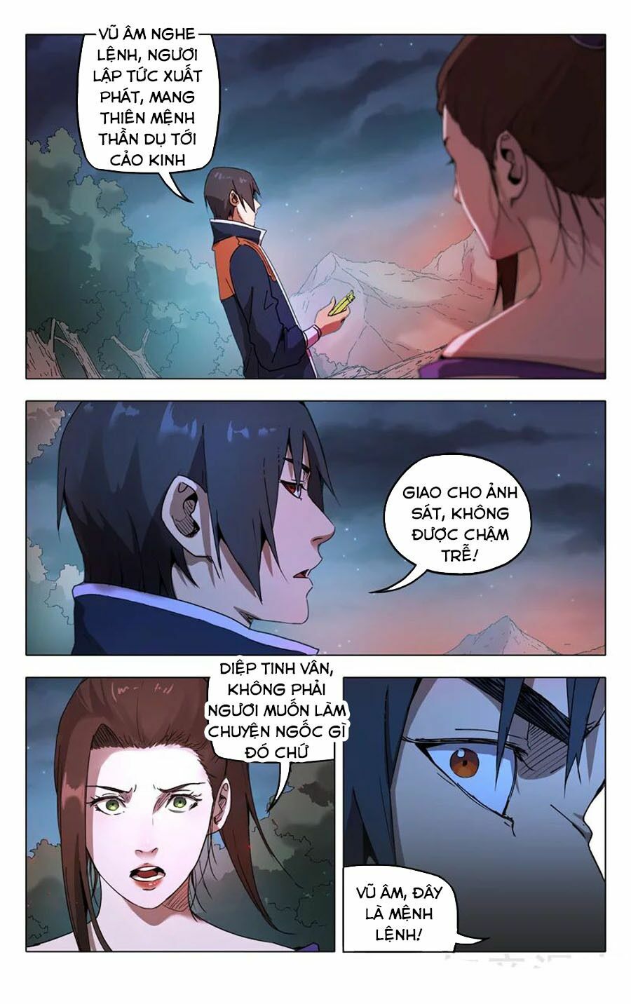 Vạn Giới Tiên Tung: Chapter 214