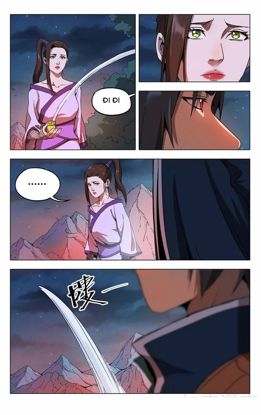 Vạn Giới Tiên Tung: Chapter 214