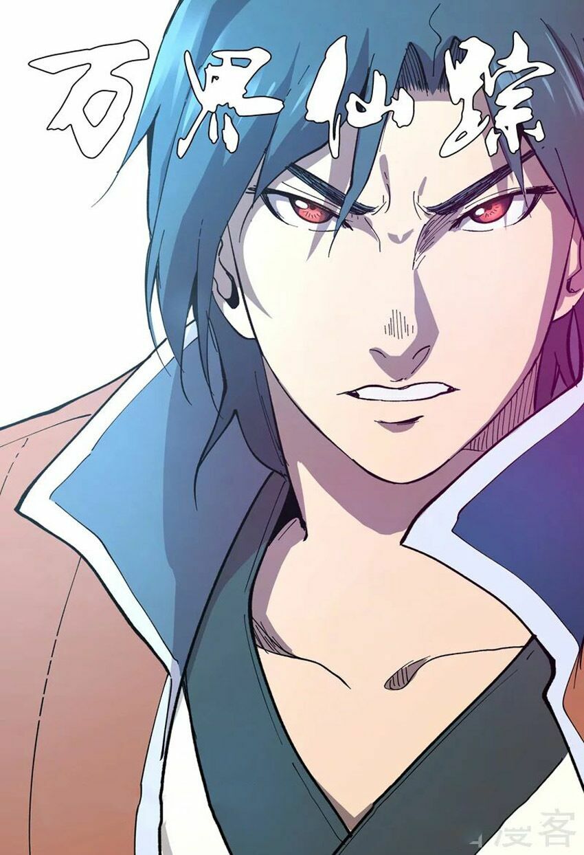 Vạn Giới Tiên Tung: Chapter 215