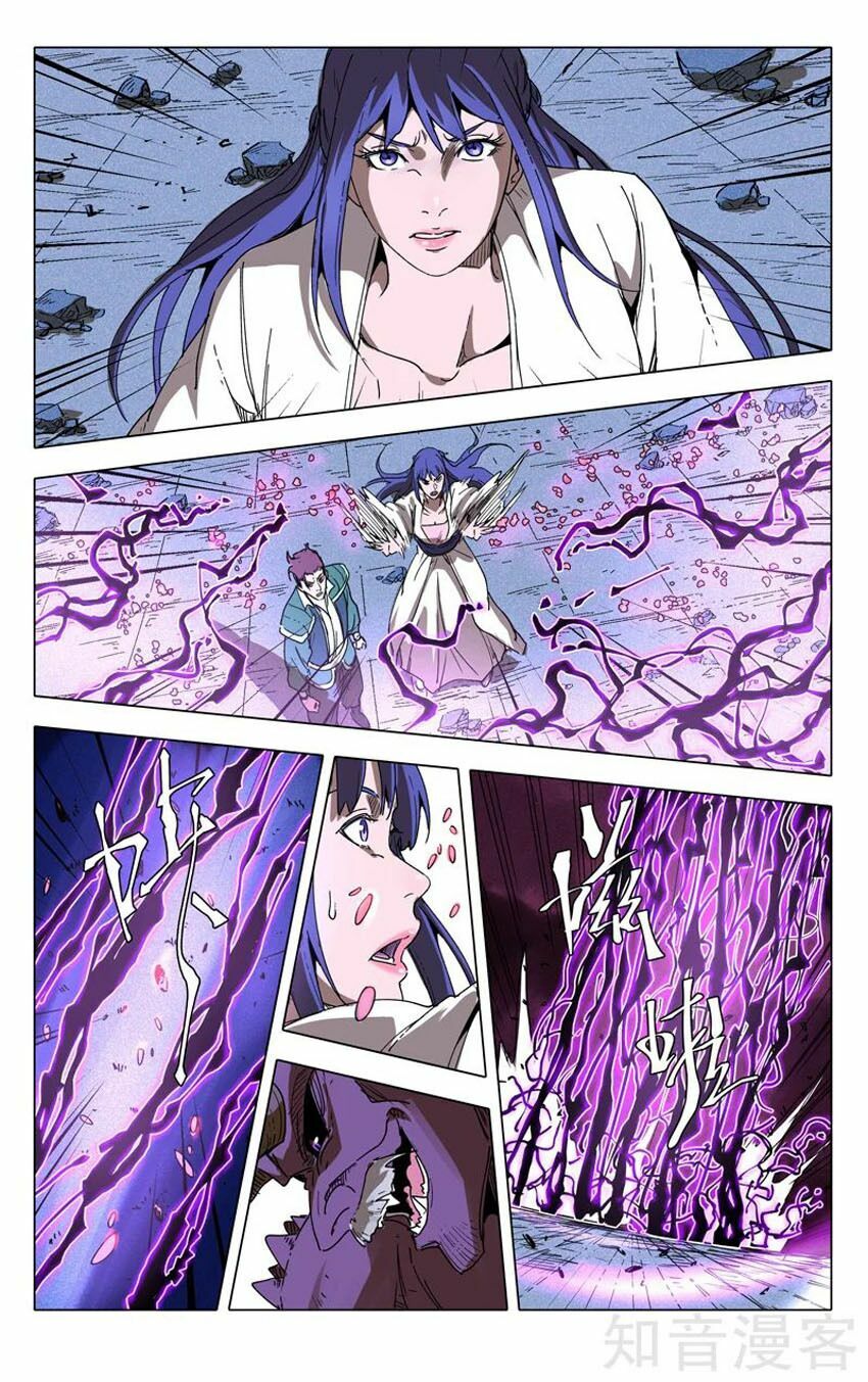 Vạn Giới Tiên Tung: Chapter 216