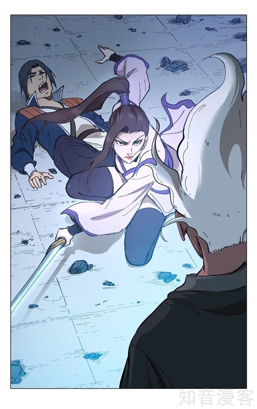 Vạn Giới Tiên Tung: Chapter 219