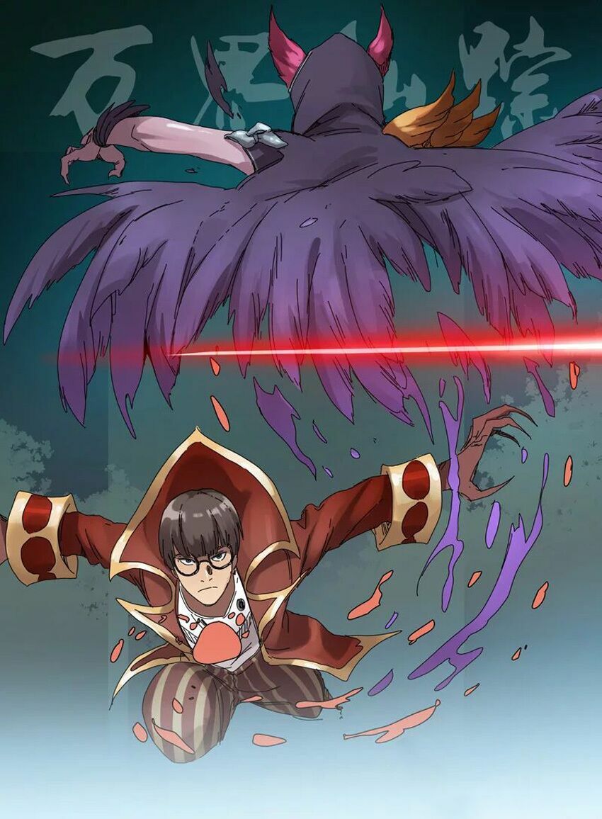 Vạn Giới Tiên Tung: Chapter 221