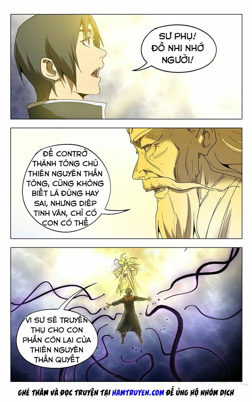 Vạn Giới Tiên Tung: Chapter 221