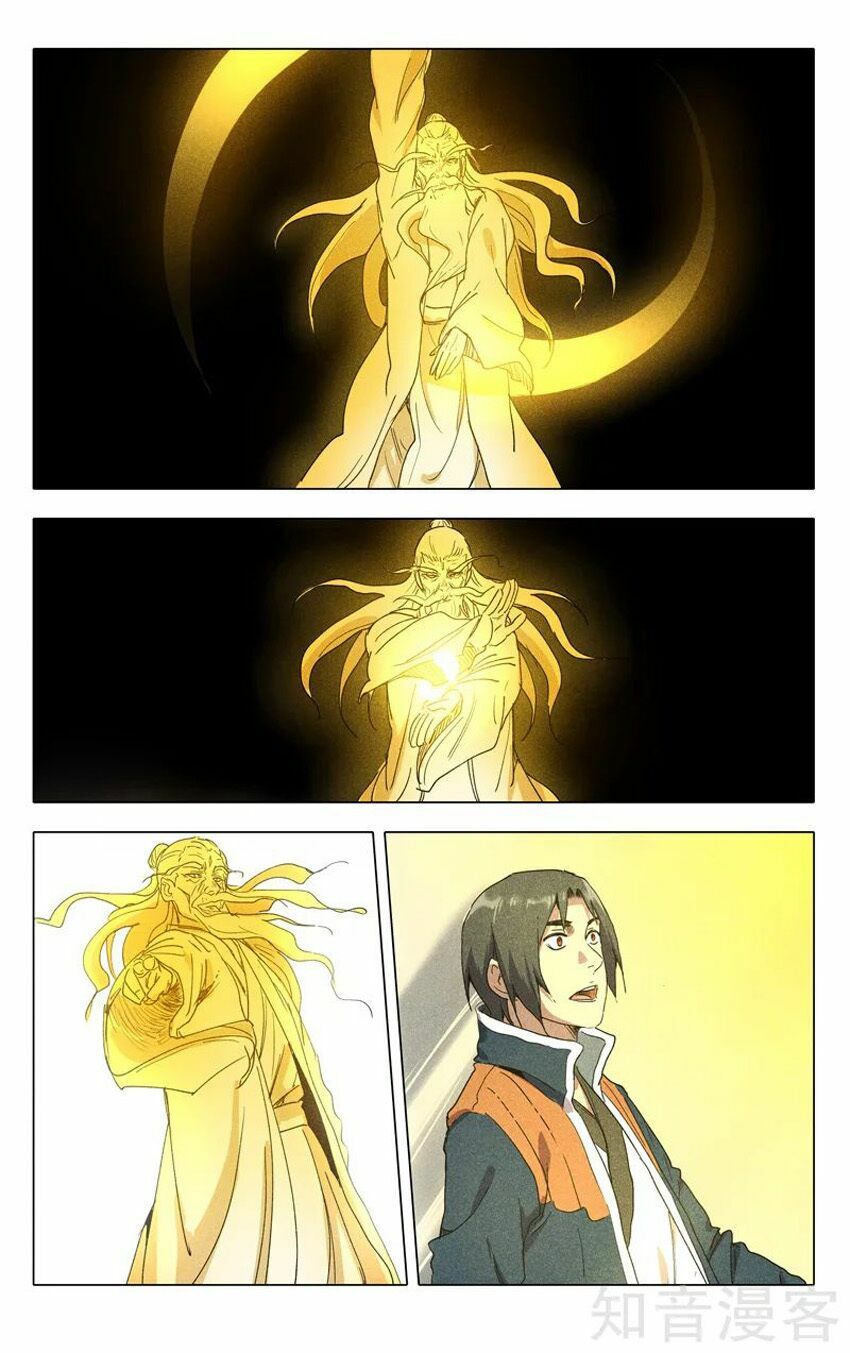 Vạn Giới Tiên Tung: Chapter 221