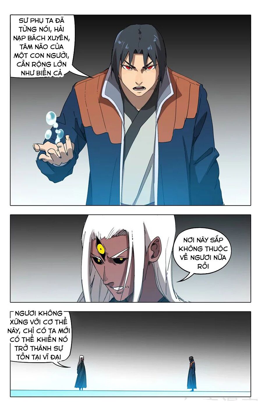 Vạn Giới Tiên Tung: Chapter 223