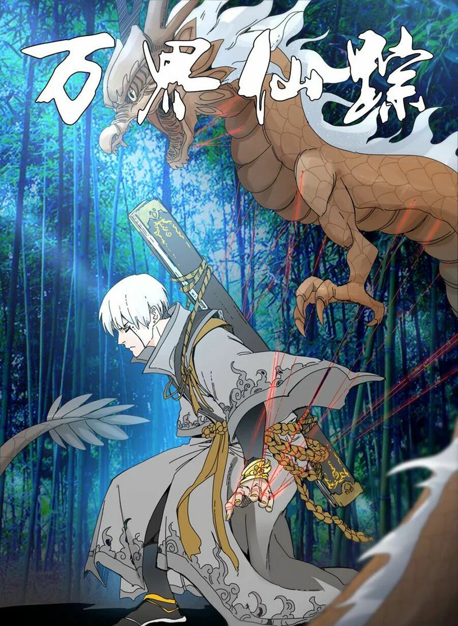 Vạn Giới Tiên Tung: Chapter 224