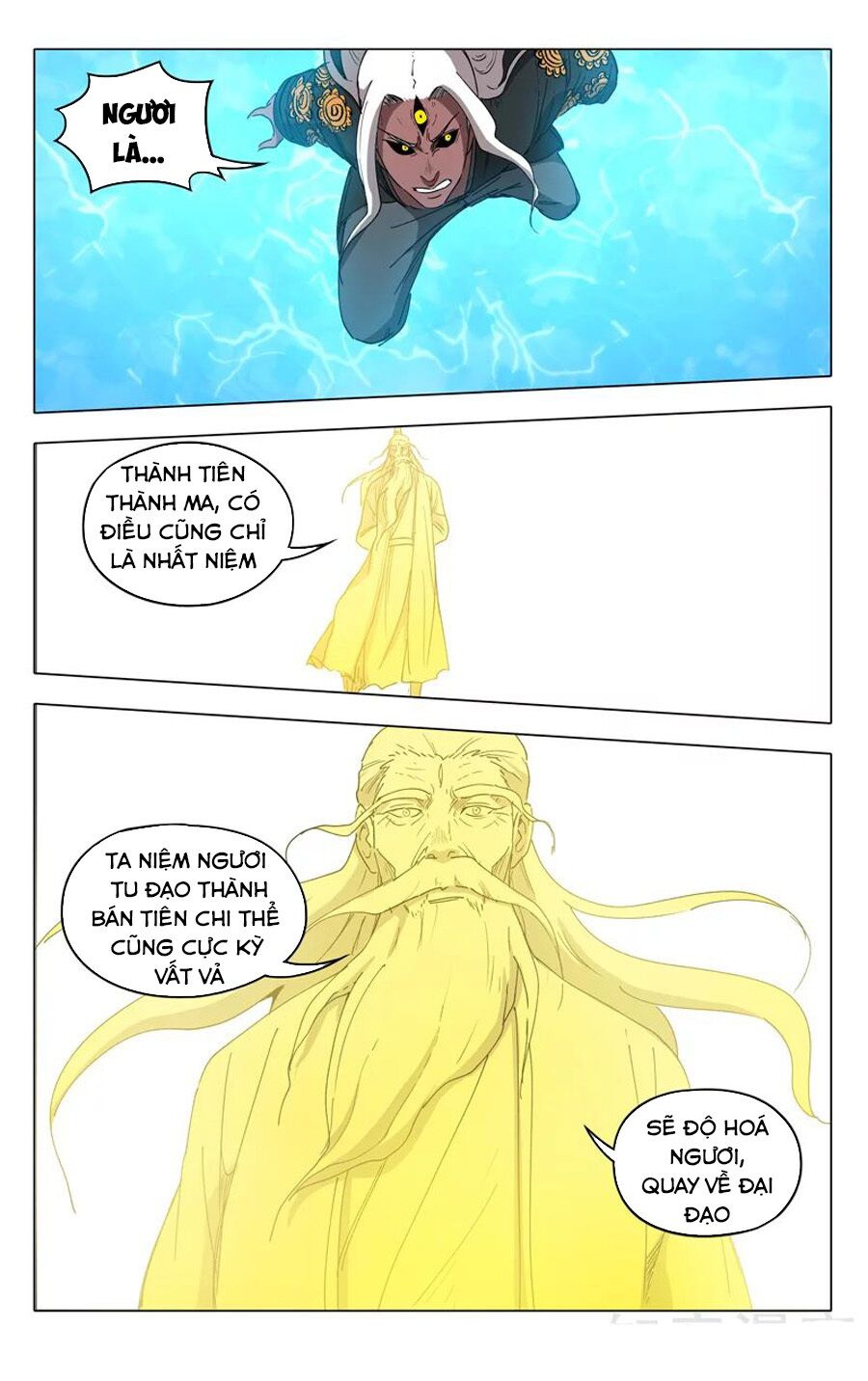 Vạn Giới Tiên Tung: Chapter 224