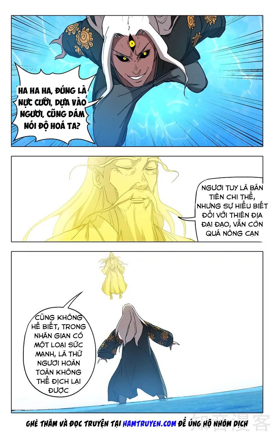 Vạn Giới Tiên Tung: Chapter 224
