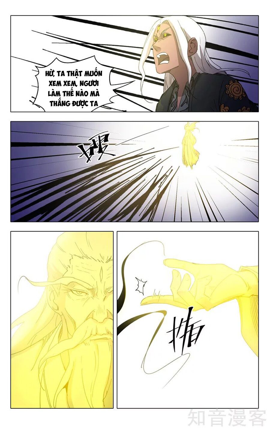Vạn Giới Tiên Tung: Chapter 224