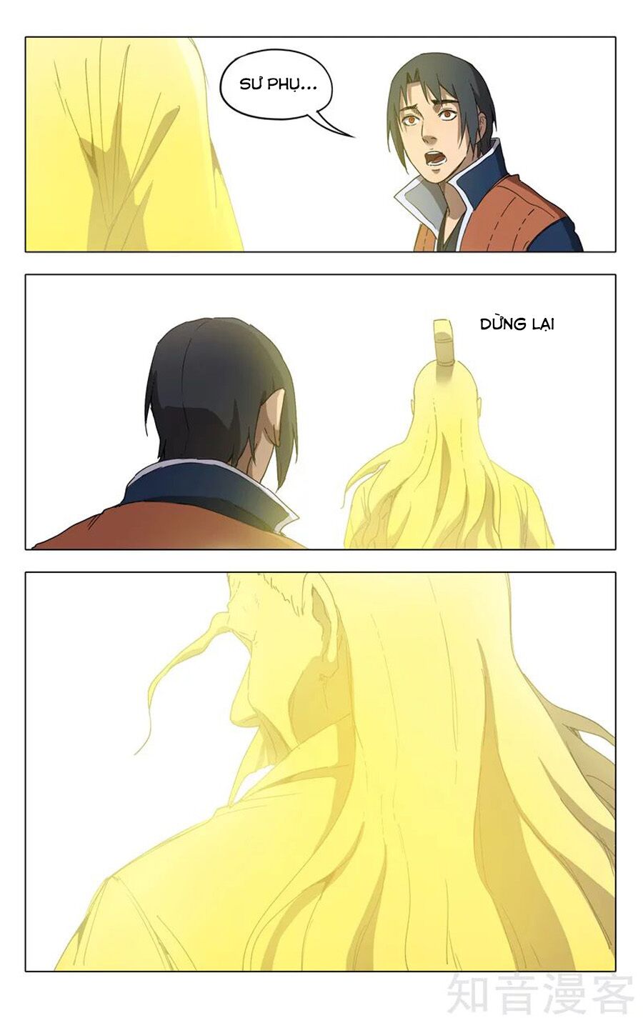 Vạn Giới Tiên Tung: Chapter 224