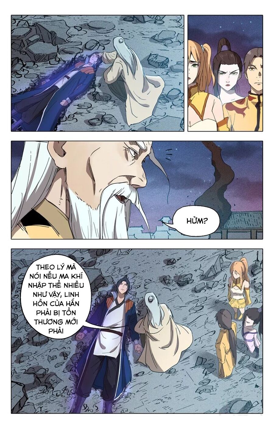 Vạn Giới Tiên Tung: Chapter 225