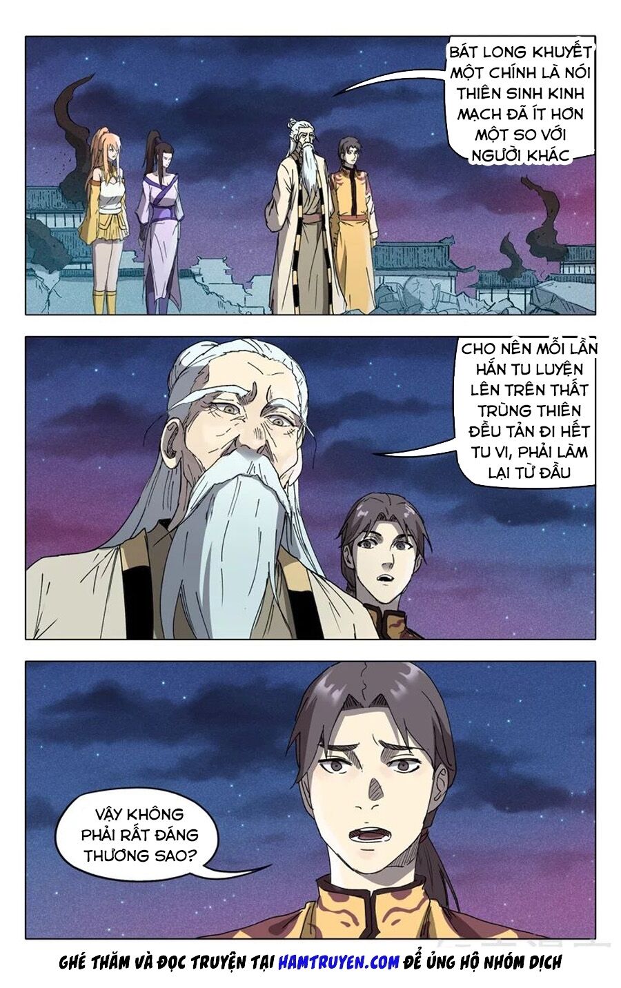 Vạn Giới Tiên Tung: Chapter 225