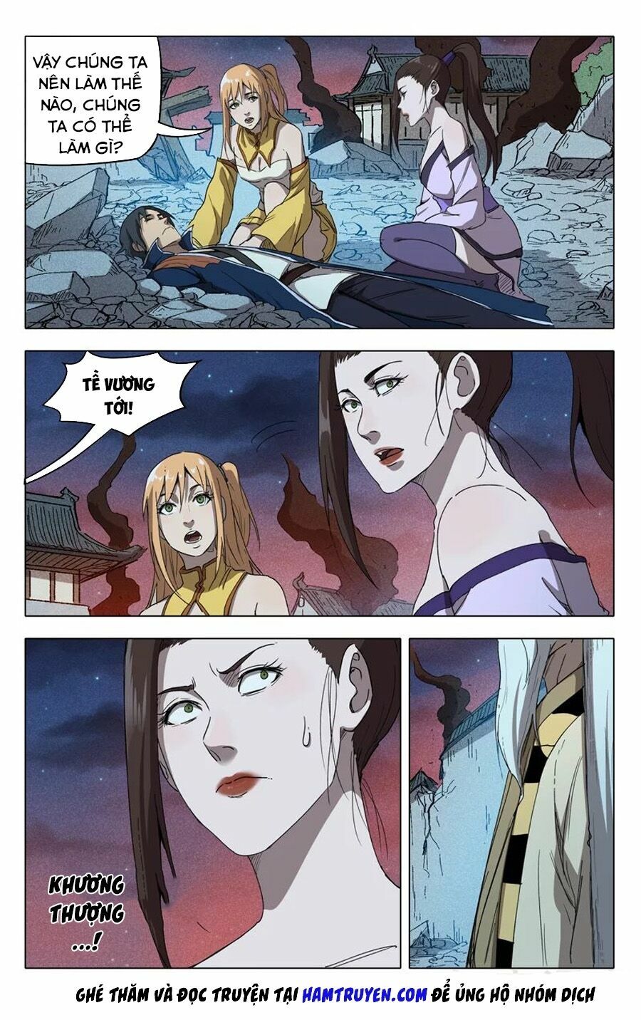 Vạn Giới Tiên Tung: Chapter 225