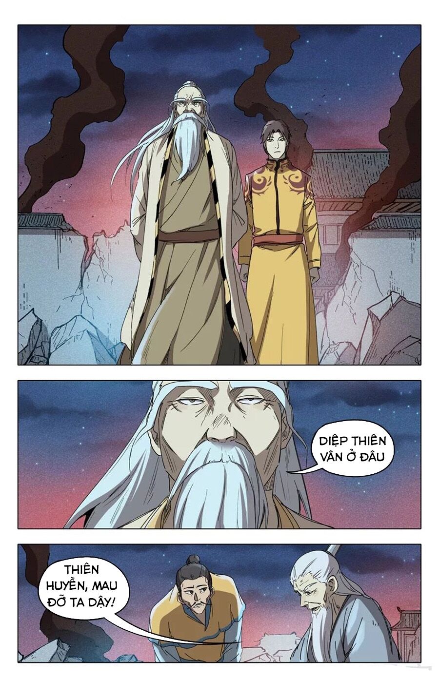 Vạn Giới Tiên Tung: Chapter 225