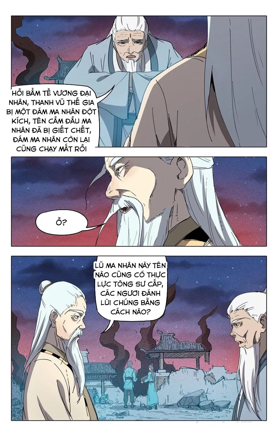 Vạn Giới Tiên Tung: Chapter 225