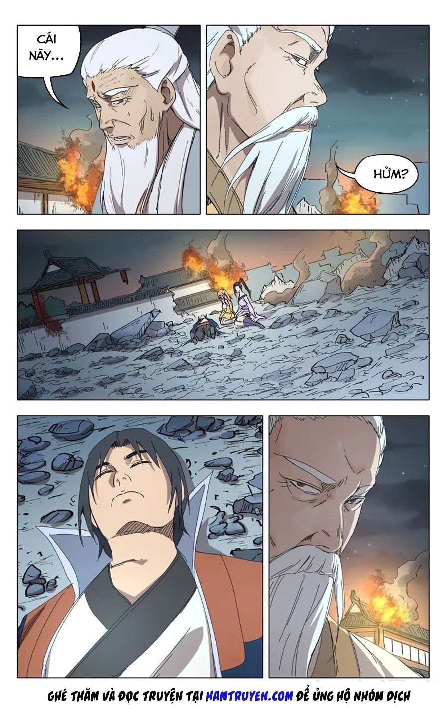 Vạn Giới Tiên Tung: Chapter 225