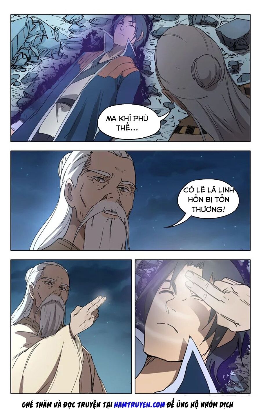 Vạn Giới Tiên Tung: Chapter 225