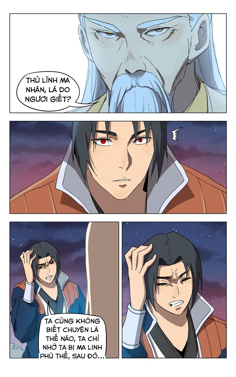 Vạn Giới Tiên Tung: Chapter 226