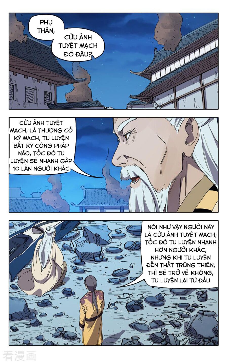 Vạn Giới Tiên Tung: Chapter 226