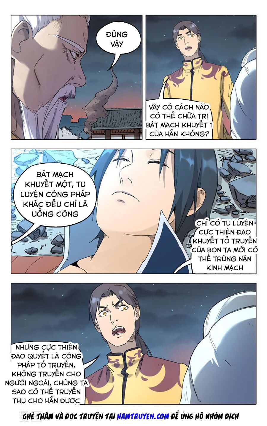 Vạn Giới Tiên Tung: Chapter 226