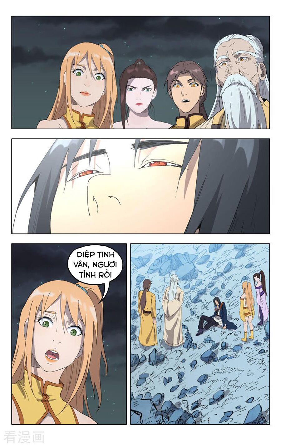 Vạn Giới Tiên Tung: Chapter 226