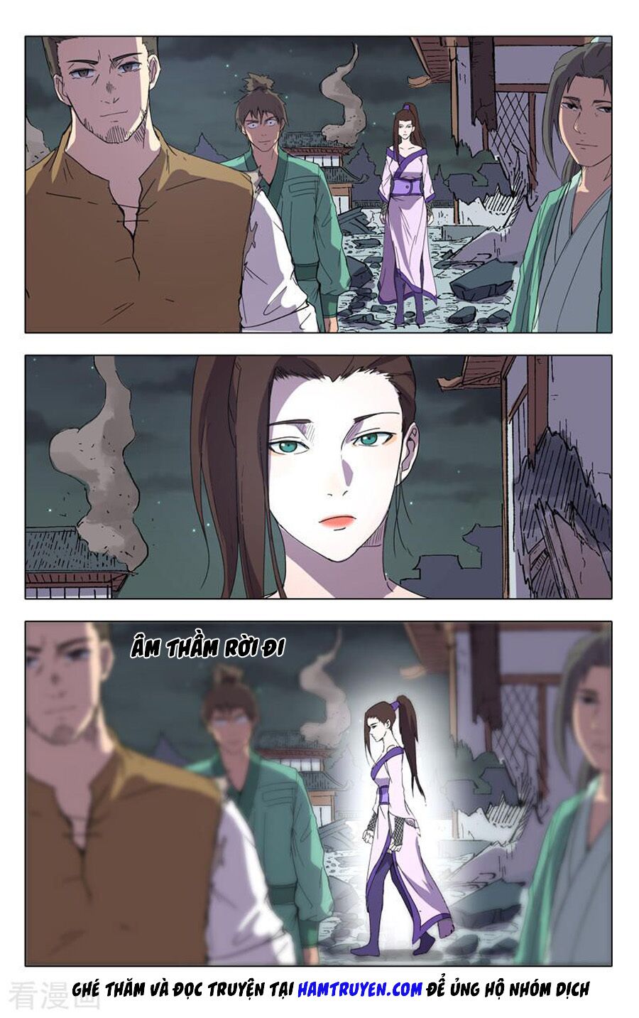 Vạn Giới Tiên Tung: Chapter 226
