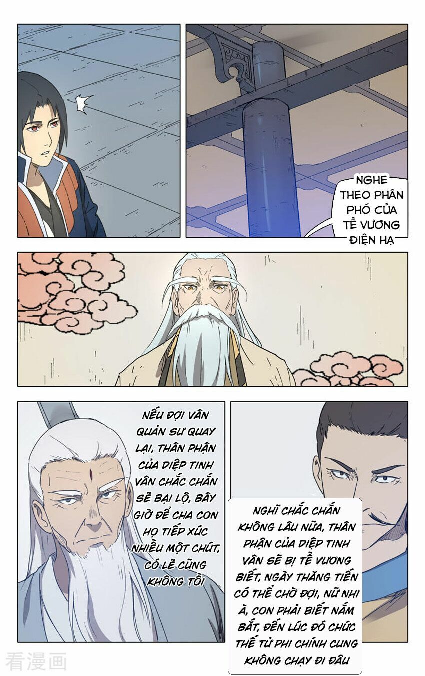 Vạn Giới Tiên Tung: Chapter 227