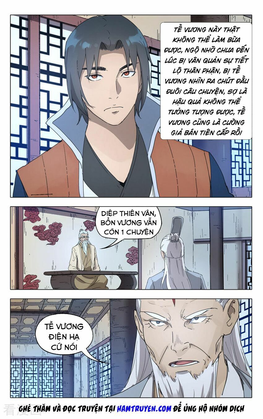 Vạn Giới Tiên Tung: Chapter 227