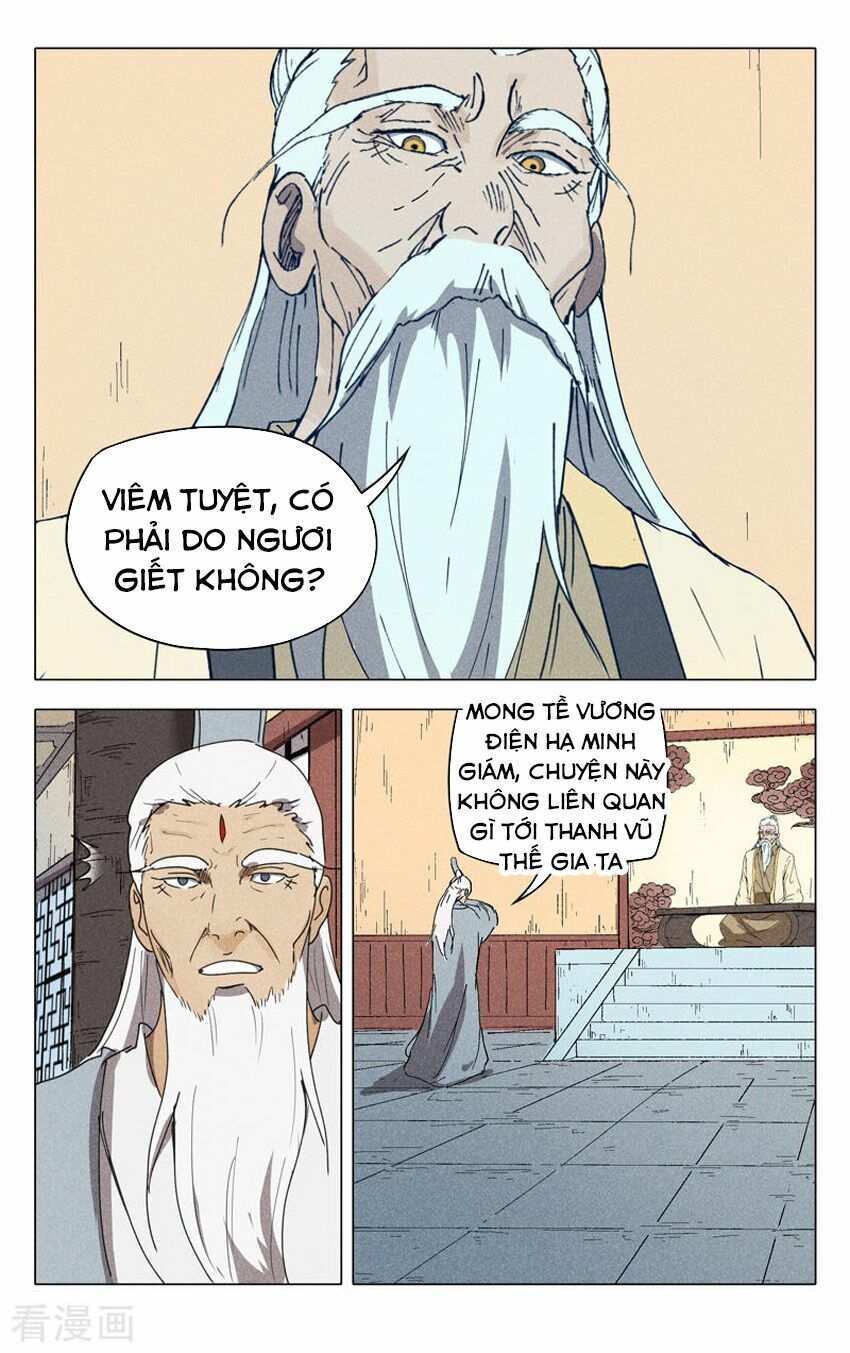 Vạn Giới Tiên Tung: Chapter 227