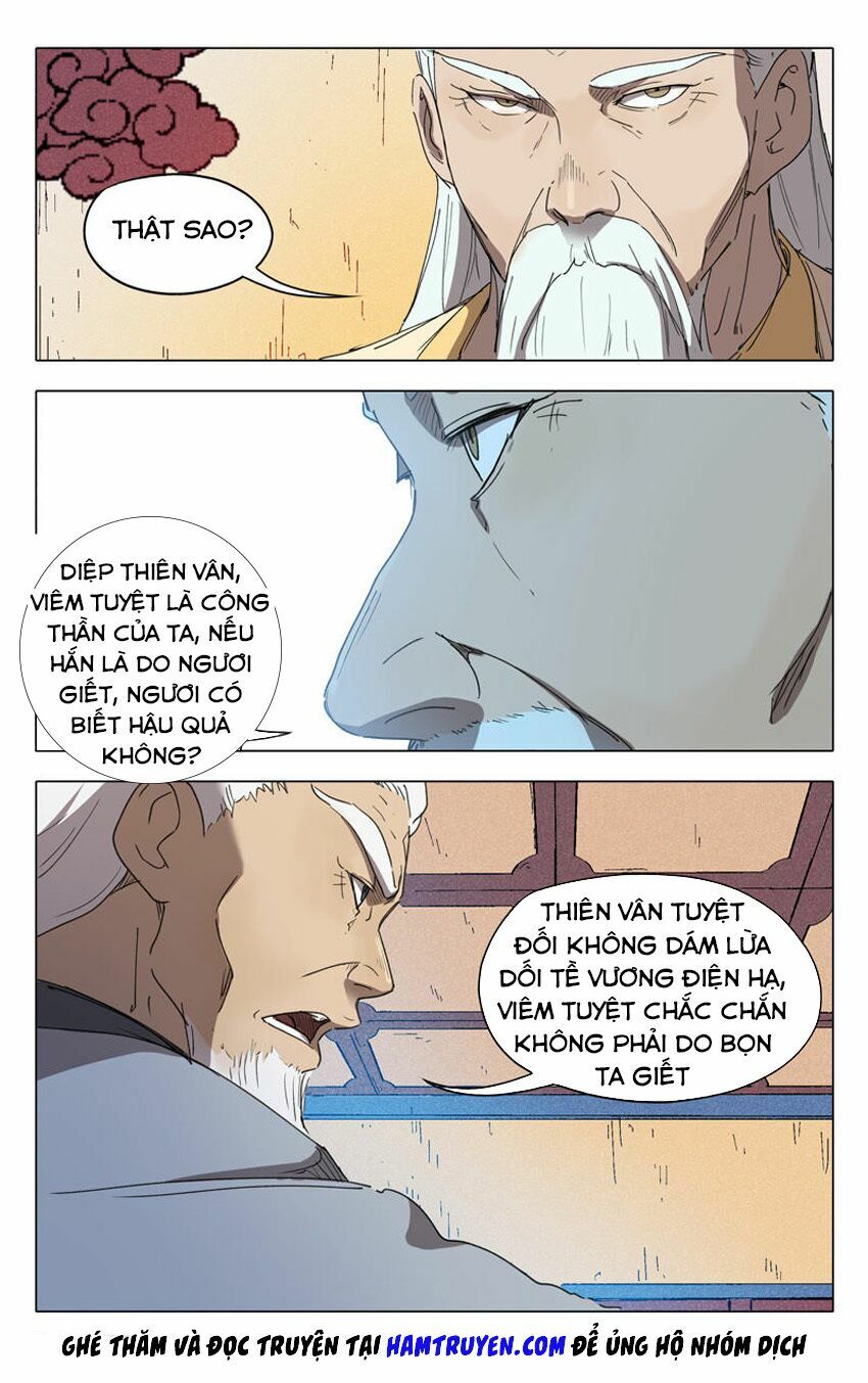 Vạn Giới Tiên Tung: Chapter 227