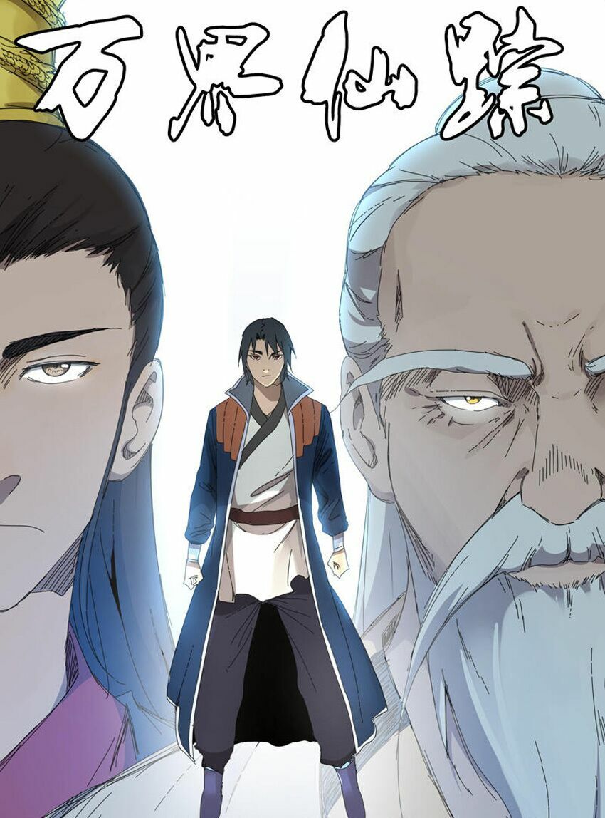 Vạn Giới Tiên Tung: Chapter 227