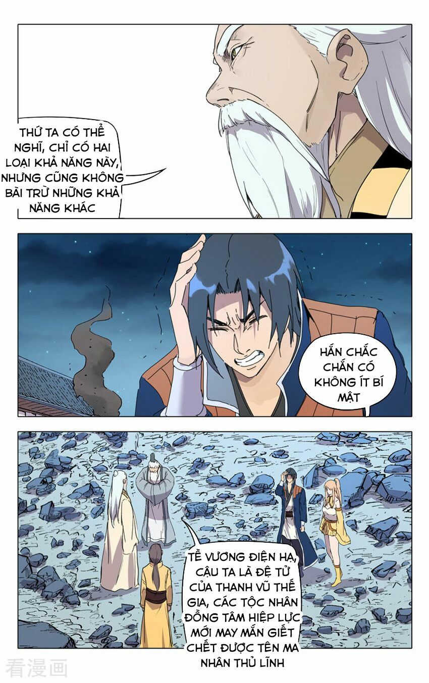 Vạn Giới Tiên Tung: Chapter 227
