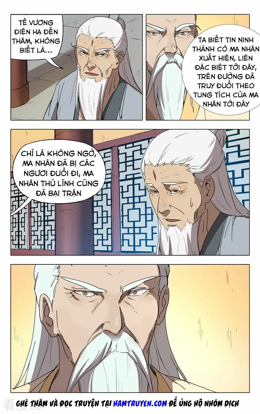 Vạn Giới Tiên Tung: Chapter 227