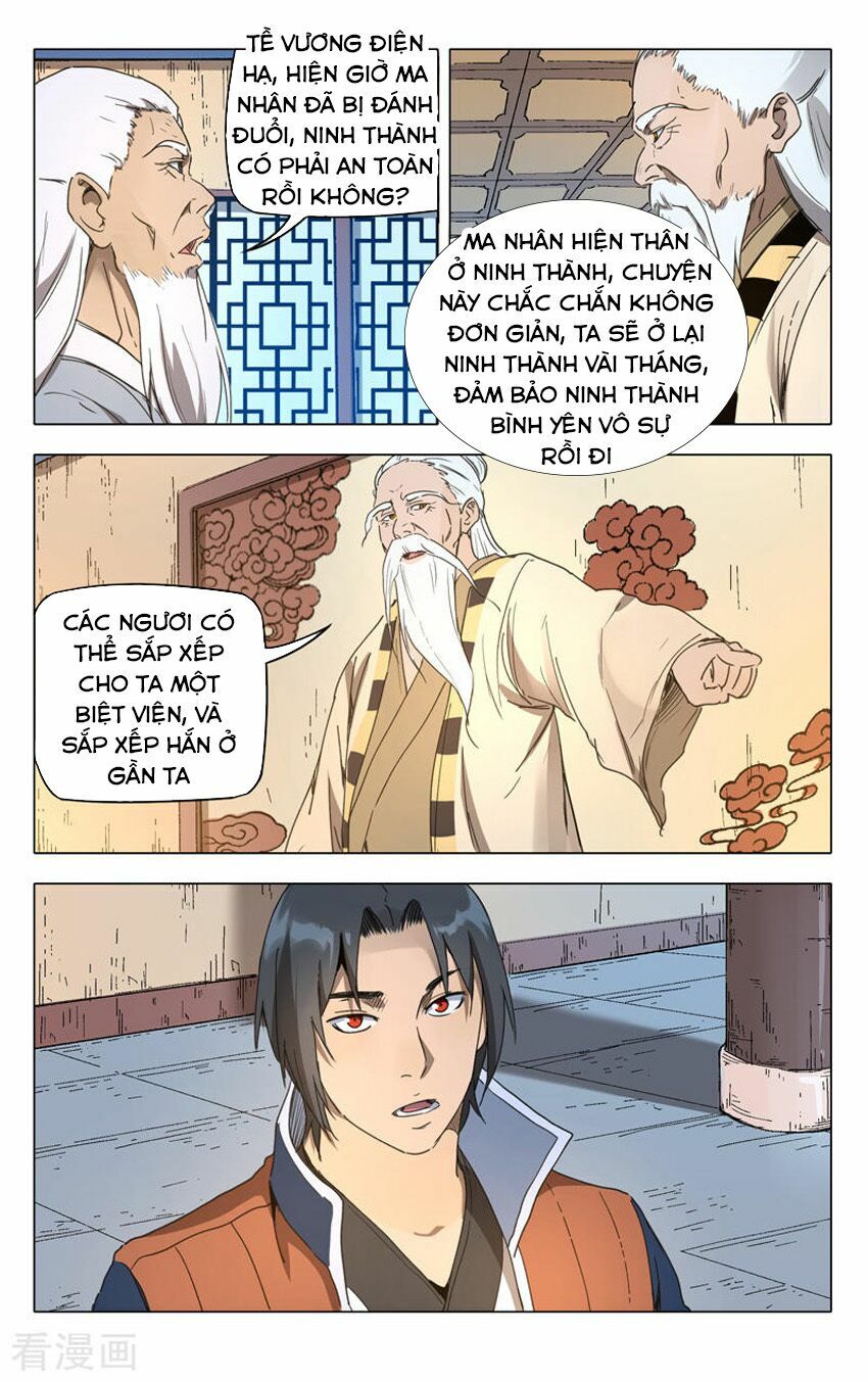 Vạn Giới Tiên Tung: Chapter 227