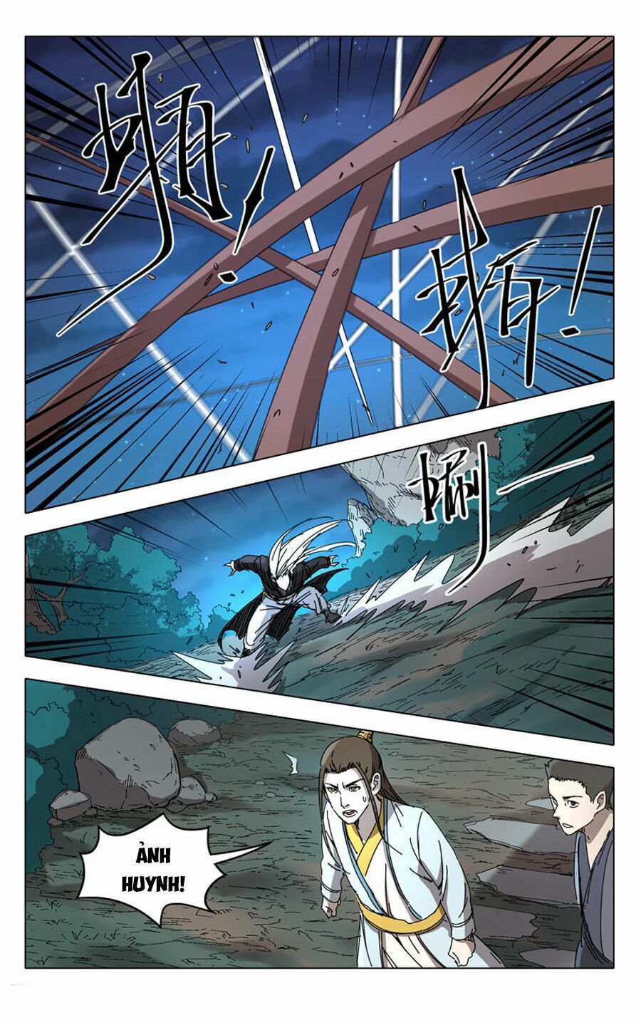 Vạn Giới Tiên Tung: Chapter 228