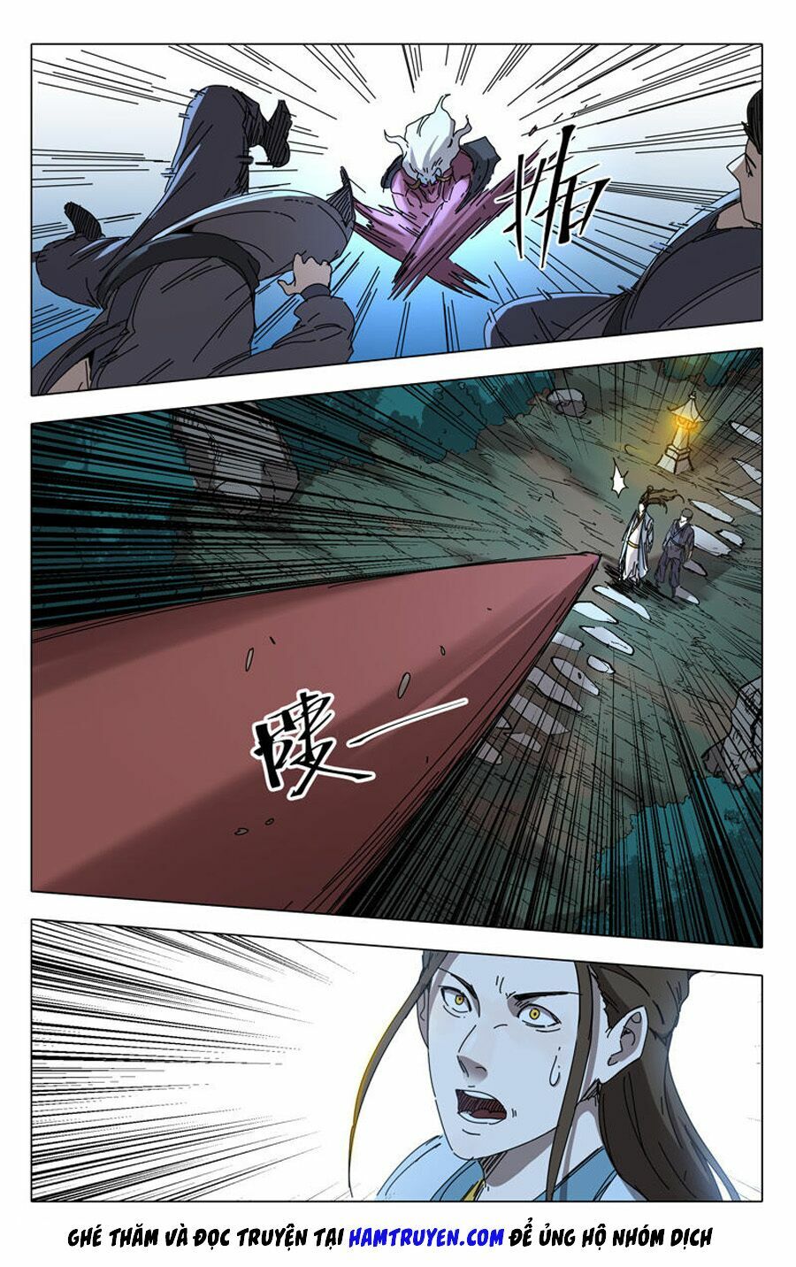 Vạn Giới Tiên Tung: Chapter 228