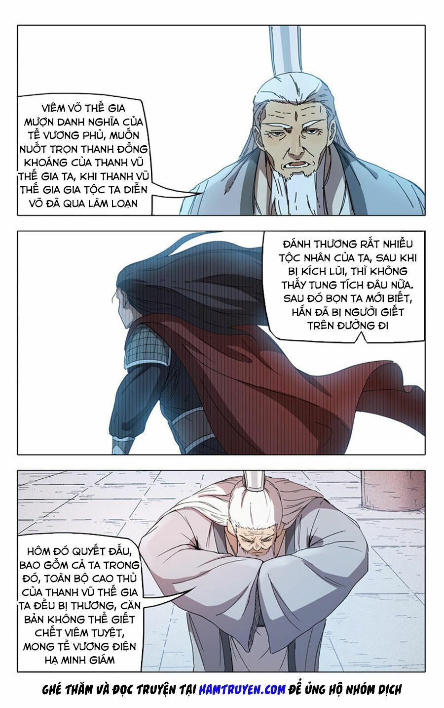 Vạn Giới Tiên Tung: Chapter 228