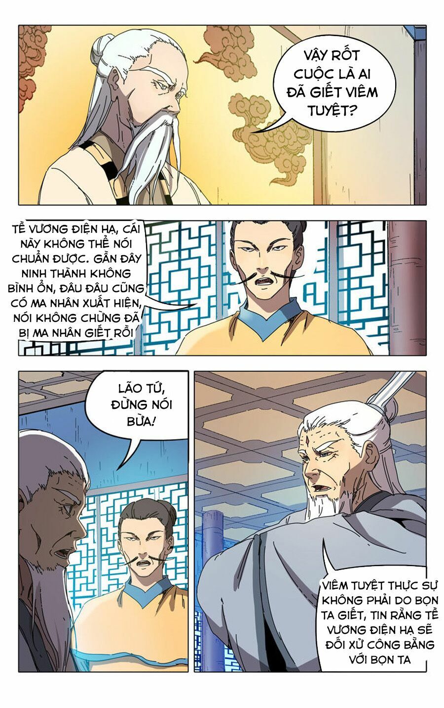 Vạn Giới Tiên Tung: Chapter 228